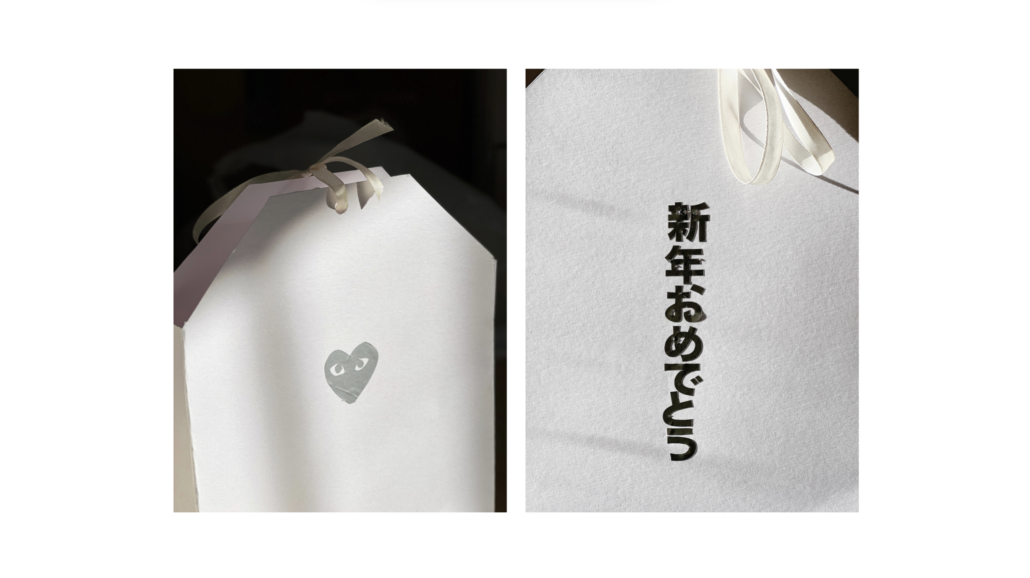 Comme des Garçons × Osechi 3