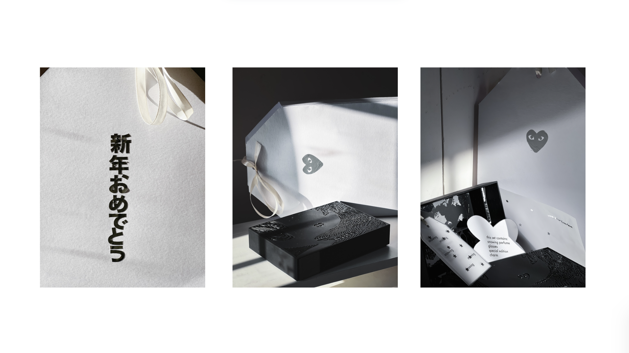 Comme des Garçons × Osechi 7